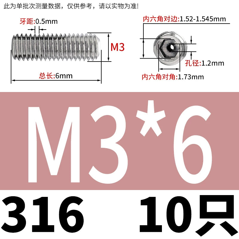 DIN913 Hex Socket Set Screw 304/316 Hollow Perforated Vacuum Exhaust Screw