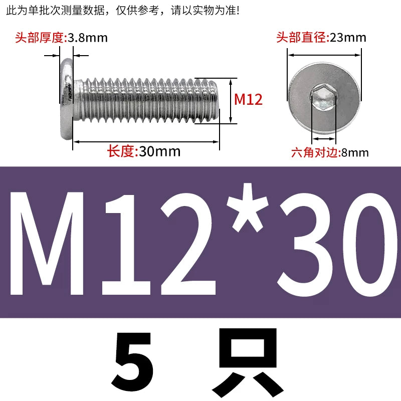 10.9 / 304 Stainless Steel Black Hex Screw CM Ultra-Thin Large Flat Head Low Profile C-Head Flat Shank M1.6-M12