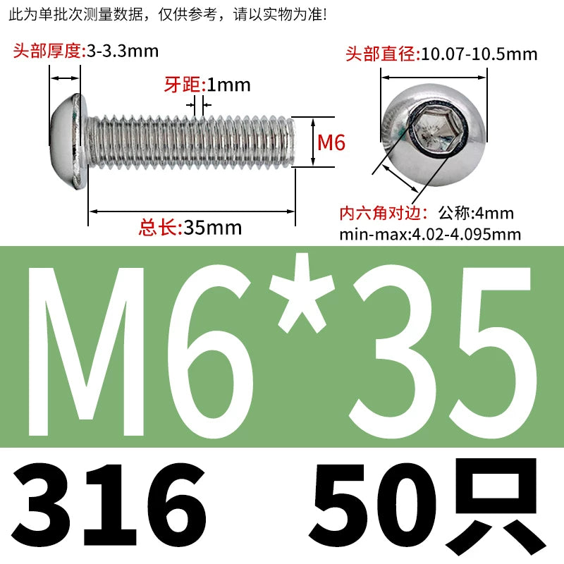 ISO7380 316 Stainless Steel Screw Button Mushroom Head Hex Machine Screw M2-M12 Fastener