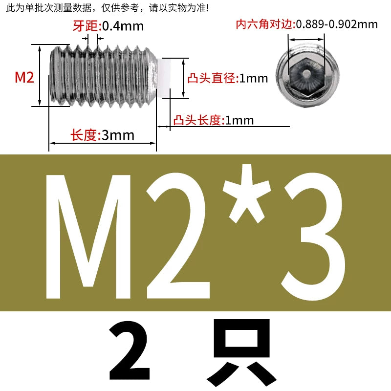 POM/Nylon Rubber Head Plunger 304 Stainless Steel Buffer Stop Screw M2-M10