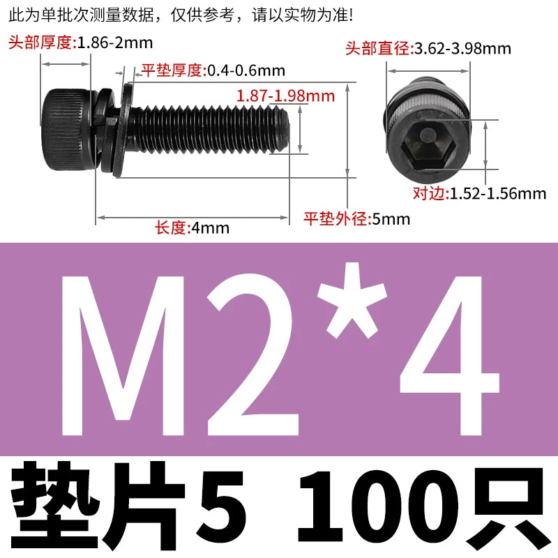 DIN912  M2-M12 Hex Socket Combo Screw Black 304 Stainless Steel Cup Head Washer Set Fastener