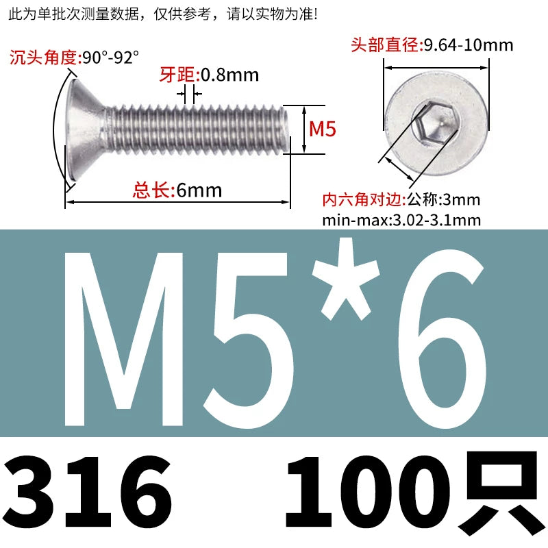 DIN7991/GB70.3 M2-M16 316 SS Screw Hex Socket Countersunk Flat Cup Head Fastener