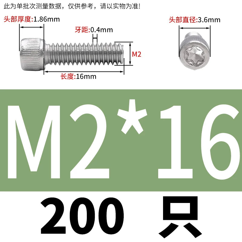M2 & M3 Black 304 Stainless Steel Torx Socket Head Cap Screws | Knurled ISO 14580