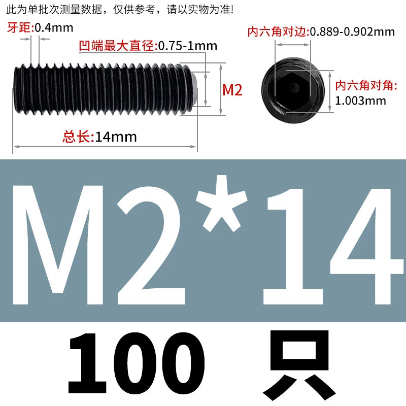 DIN916/GB80 M1.6-M24 Concave End Screw | 12.9 Grade Hex Socket Headless Industrial Set Screw