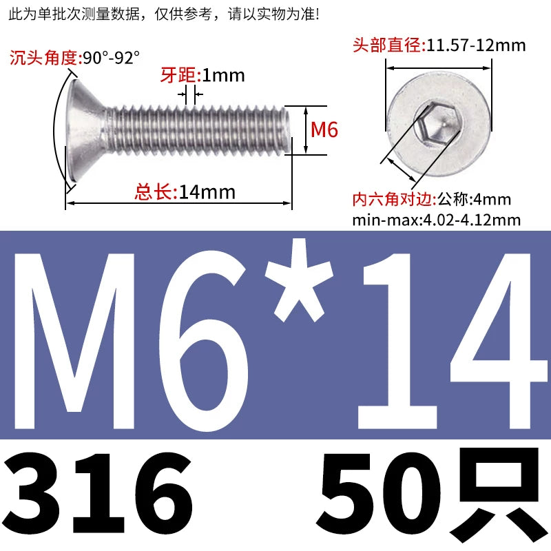 DIN7991/GB70.3 M2-M16 316 SS Screw Hex Socket Countersunk Flat Cup Head Fastener
