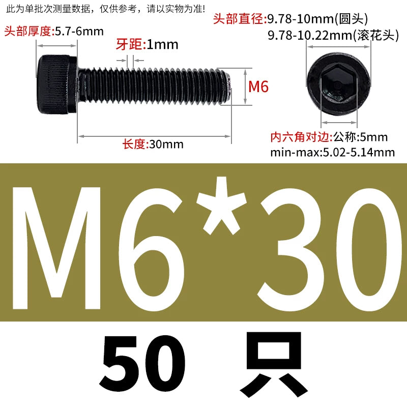 DIN912 Black Dacromet Screw 304 Stainless Steel  M1.4-M10 Cup Head Hex Cylinder Bolt
