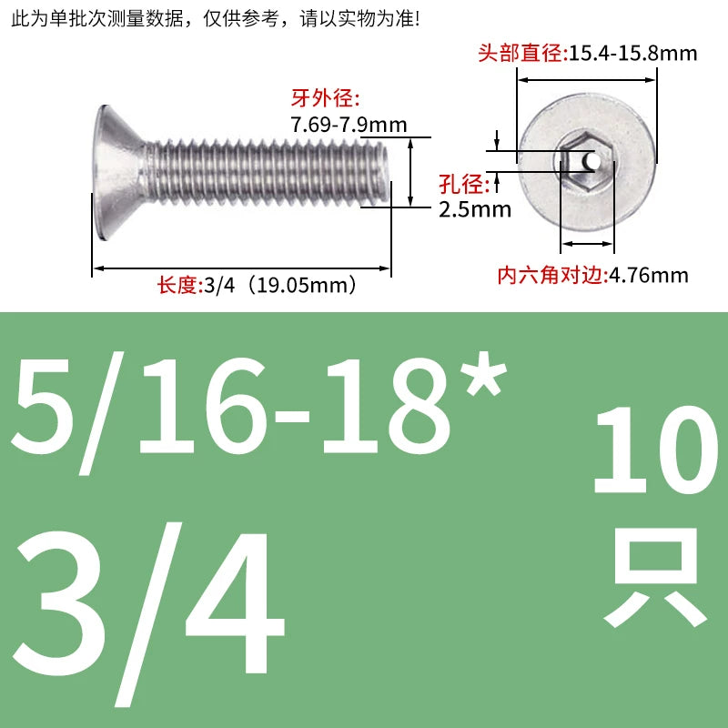 UNC/UNF 304/316 Stainless Steel Screw Hex Socket Countersunk Hollow Through-Hole Vacuum Exhaust Fastener