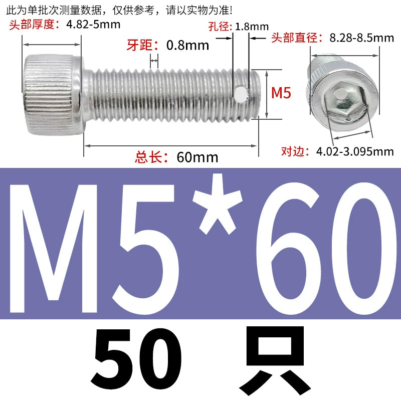 DIN912 304 SS Anti-Backout Screw M3-M10 Hex Socket Perforated Lead Seal Threaded Bolt