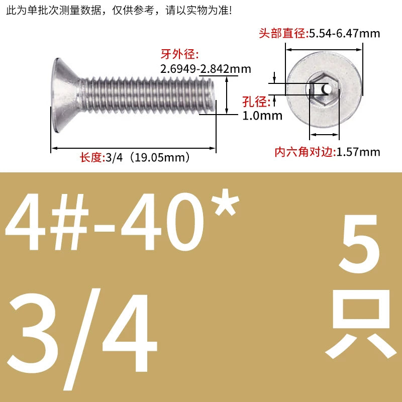 UNC/UNF 304/316 Stainless Steel Screw Hex Socket Countersunk Hollow Through-Hole Vacuum Exhaust Fastener