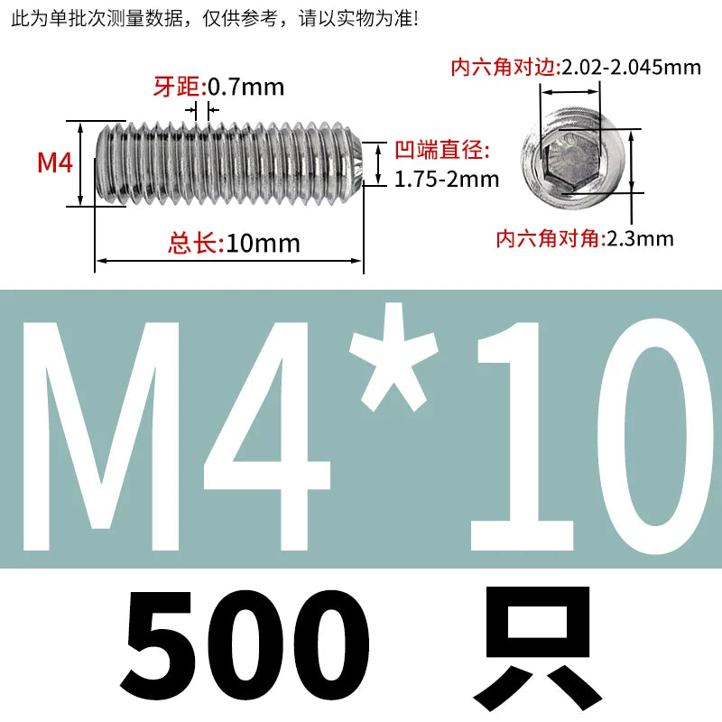 916K Headless Set Screw 304/316L Stainless Steel Hex Socket Knurled Concave End Threaded