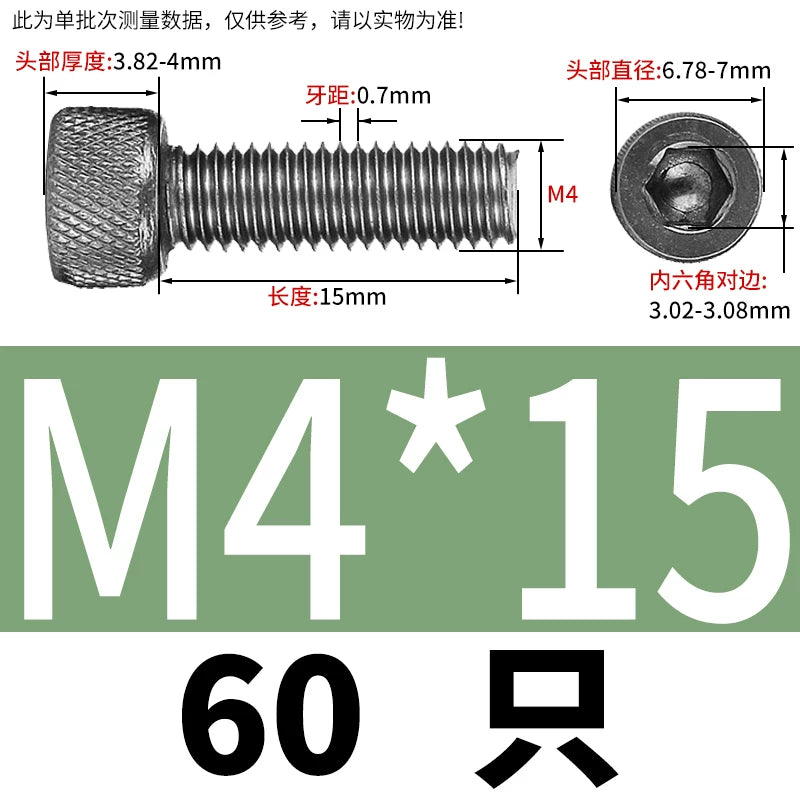 DIN912 Screw TA1 Pure Titanium M3-M8 Hex Socket Cylindrical Cup Head Knurled Lengthened Machine Screw