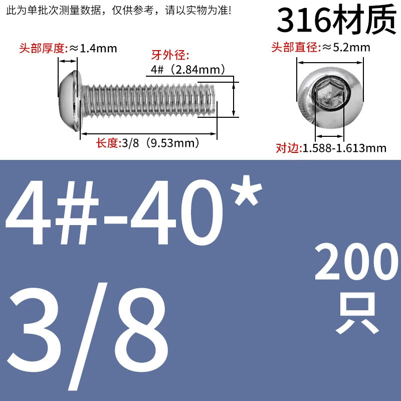 UNC/UNF Screw 304/316 Stainless Steel Imperial Round Head Mushroom Head Hex Socket Coarse/Fine Thread Screw