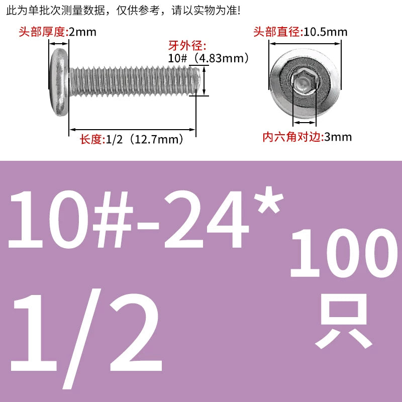 UNC 304 Stainless Steel Screw Nut Set US Imperial Hex Flat Head Chamfer Furniture Pair Lock Splint Fastener