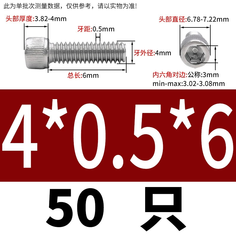 DIN912 M3-M12 Fine Thread Screw 304/316 Hex Socket Cup Head Stainless Steel Screw