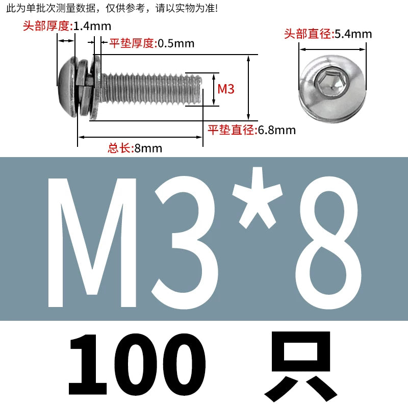 ISO7380 304/316 SS Combo Screw Hex Socket Pan Head Self-Contained Flat Spring Washer 3-in-1 Screw