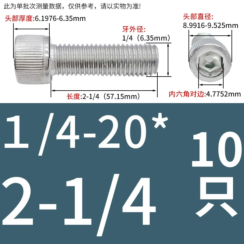 304 Stainless Steel Socket Head Cap Screws, UNC/UNF Imperial Sizes 0-80 to 3/4-10, ASME B18.3