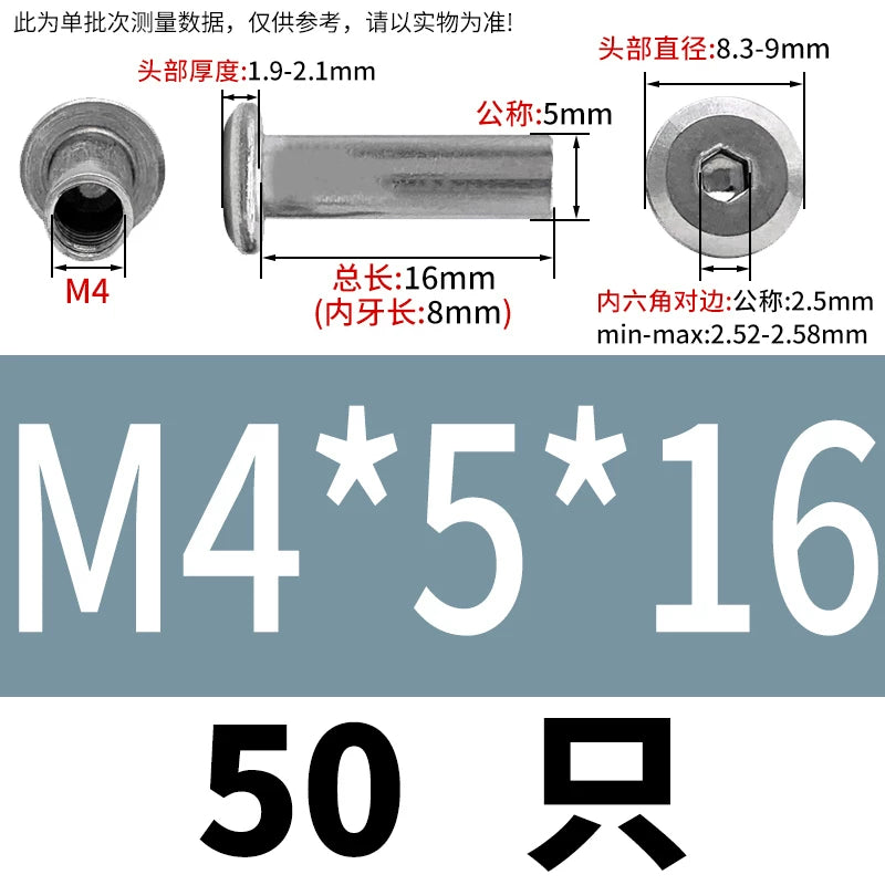 304 Stainless Steel Hex Splint Nut Furniture Lock Barrel Nut M2 to M8*10*15-80