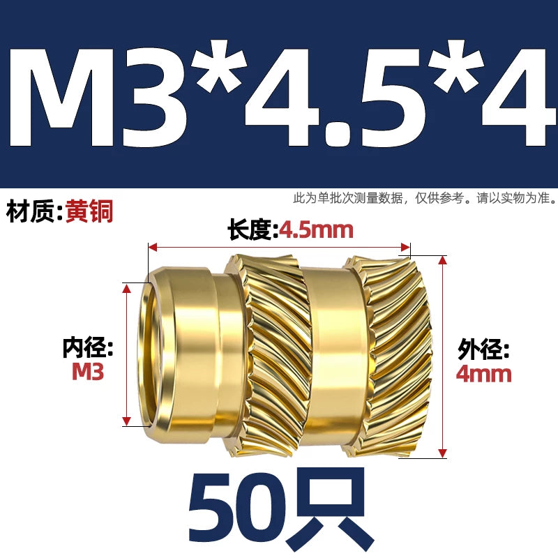 M1-M8 Knurled Brass Heat-Set Inserts - Slant Twill Threaded Nuts for Plastic Injection Molding 3D Printing