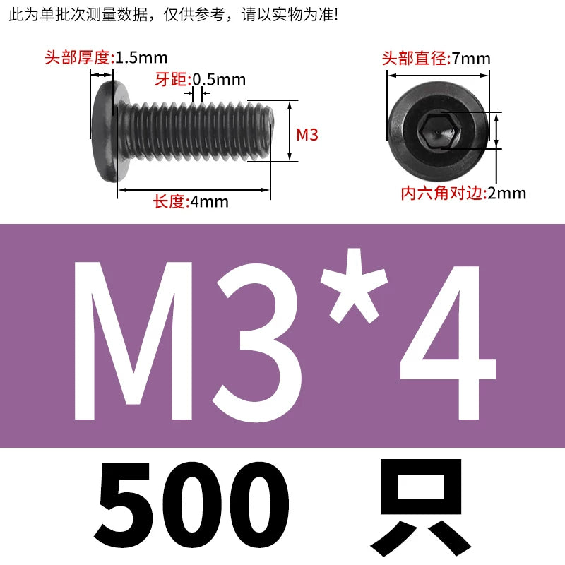 M2-M12 Black 304 Stainless Steel Hex Socket Screw Chamfered Large Flat Head Furniture Pair Lock Fastener