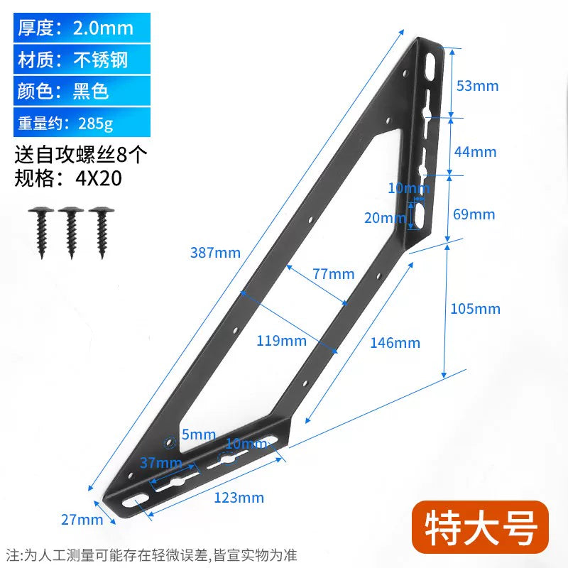 Stainless Steel 90 Degree Angle Bracket Thickened Triangular Support Frame Cabinet Reinforcement Accessory