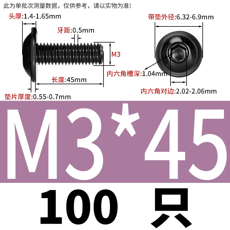 Black 304 Stainless Steel ISO7380.2 Screws | M2-M10 Semi-Round Head Hex Flange Machine Screws