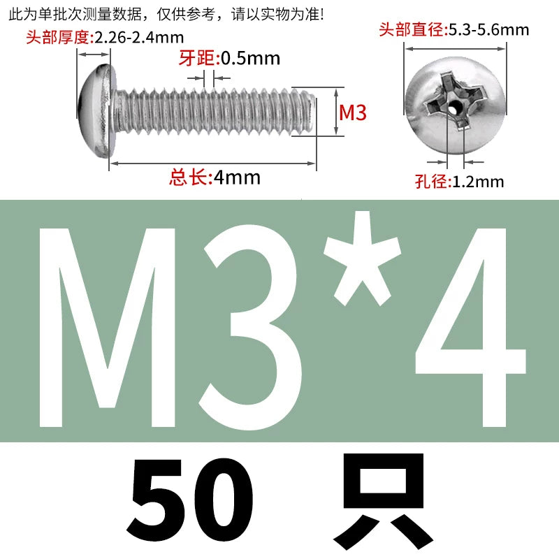 304/316 Stainless Steel Screw M2-M10 Phillips Pan Head Hollow Through-Hole Vacuum Exhaust Fastener