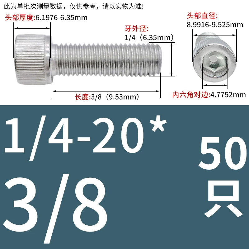304 Stainless Steel Socket Head Cap Screws, UNC/UNF Imperial Sizes 0-80 to 3/4-10, ASME B18.3