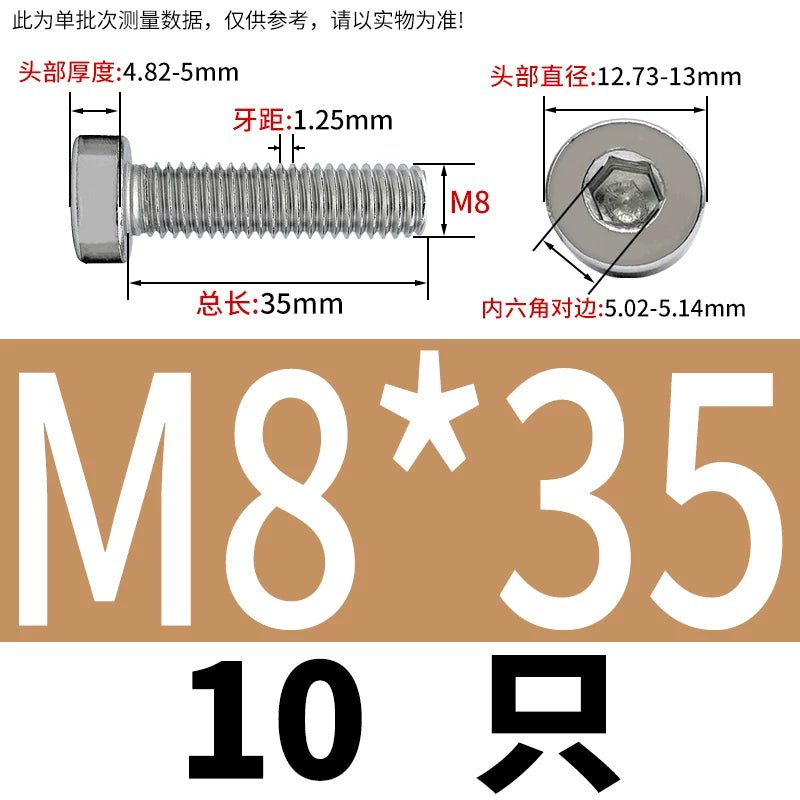 DIN7984 M2-M16 304/316 Stainless Steel Thin Head Allen Screw Low Head Flat Head Allen Bolt