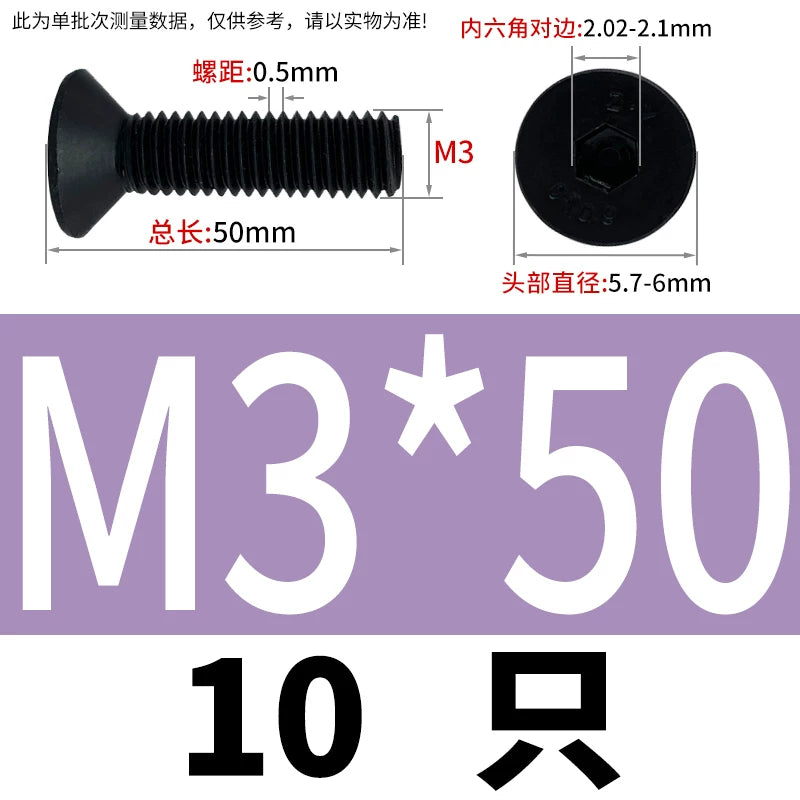 DIN7991 M3-M12 12.9 Grade Countersunk Head Screw Hex Socket Flat Head Machine Bolt