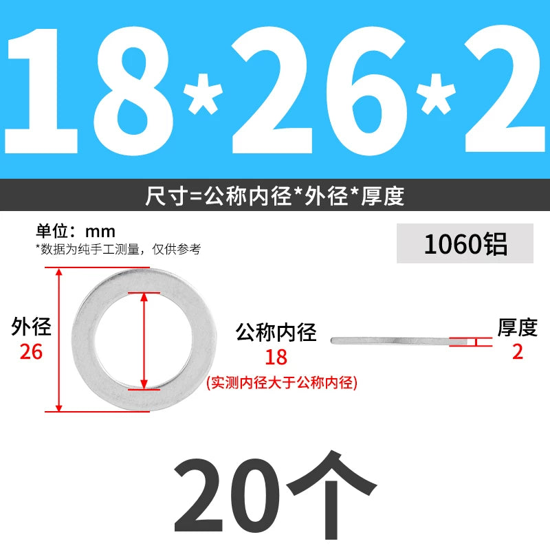 1060 Aluminum High-Temp Washers Heat Resistant Sealing Flat Gaskets for Industrial Use