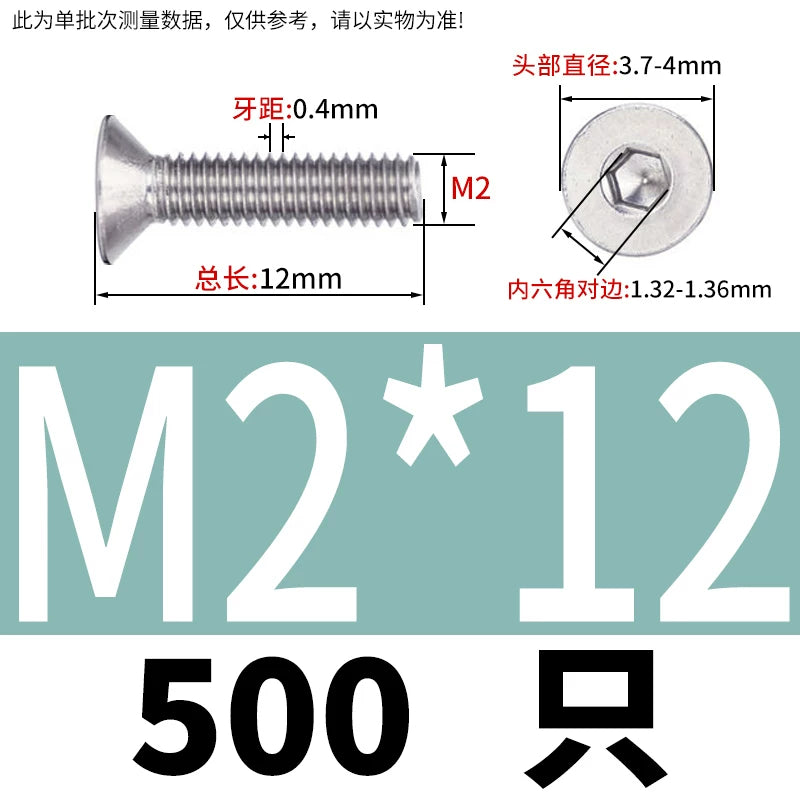 DIN7991/GB70.3 Screw M1.6-M12 304 Stainless Steel Countersunk Head Hexagon Flat Cup Precision Micro Screw