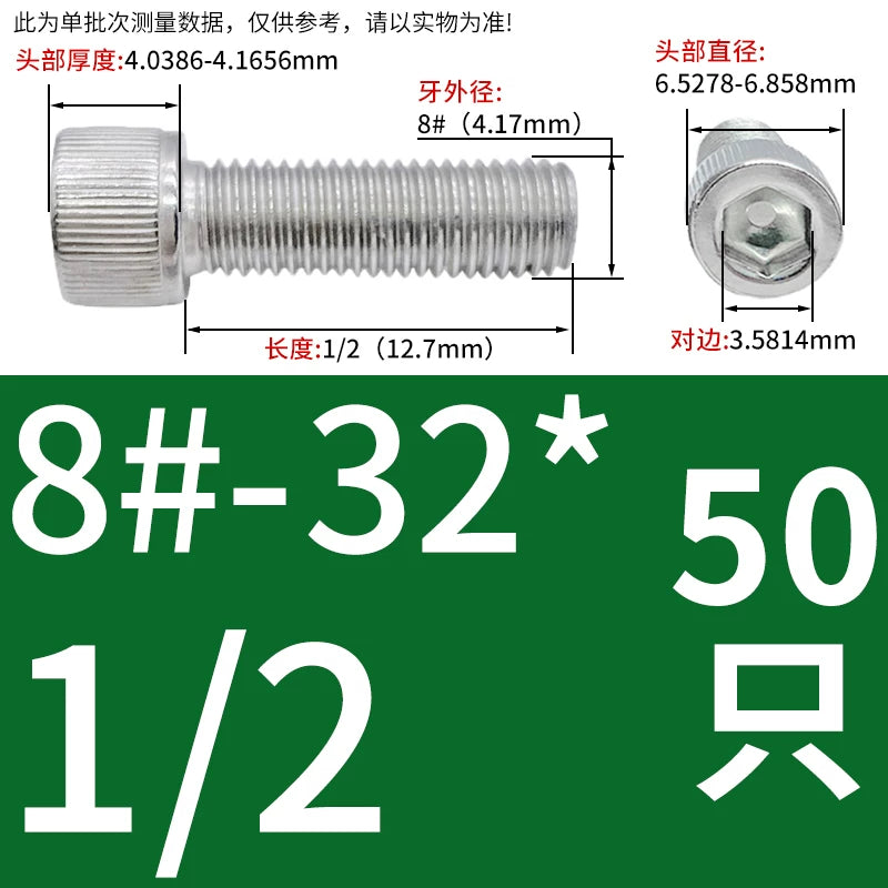 304 Stainless Steel Socket Head Cap Screws, UNC/UNF Imperial Sizes 0-80 to 3/4-10, ASME B18.3