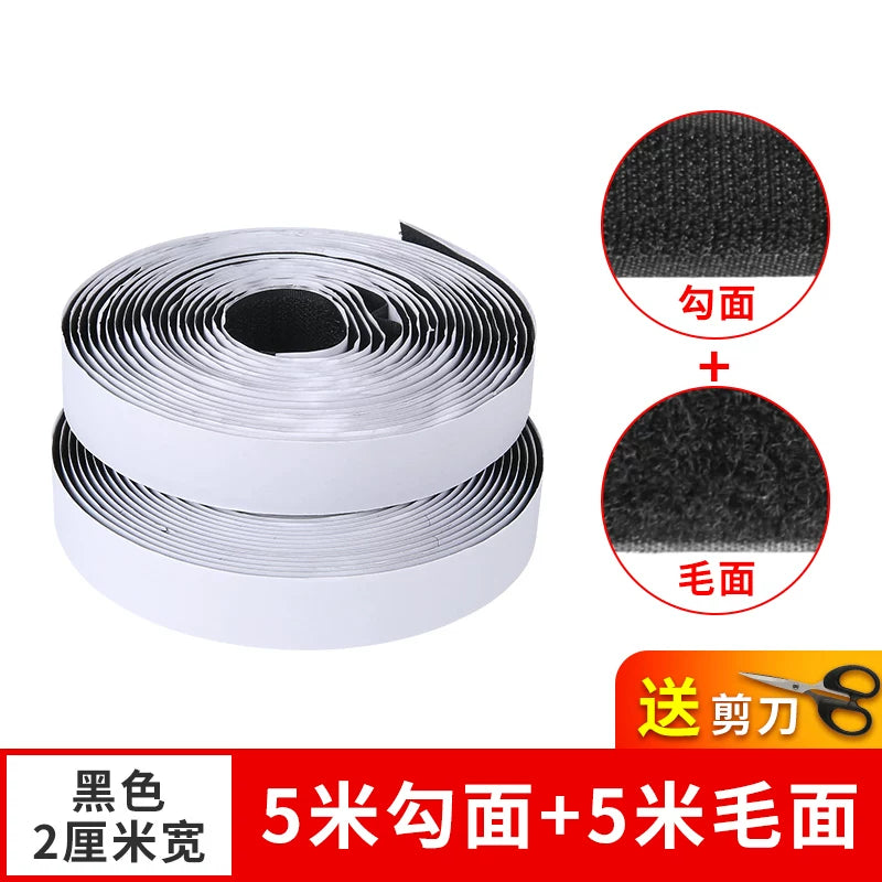 Car Floor Mat Invisible Fixing Sticker High Temp Resistant Anti-Slip Velcro Double-Sided Adhesive Buckle