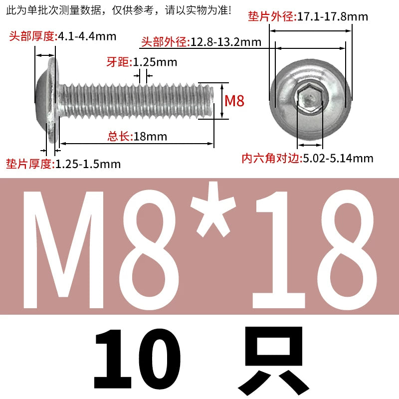 ISO7380.2  M2-M10 Hex Socket Screw 304/316 Stainless Steel Pan Head Flanged Padded Screw