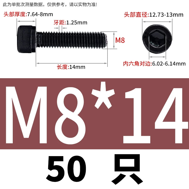 DIN912 Black Dacromet Screw 304 Stainless Steel  M1.4-M10 Cup Head Hex Cylinder Bolt