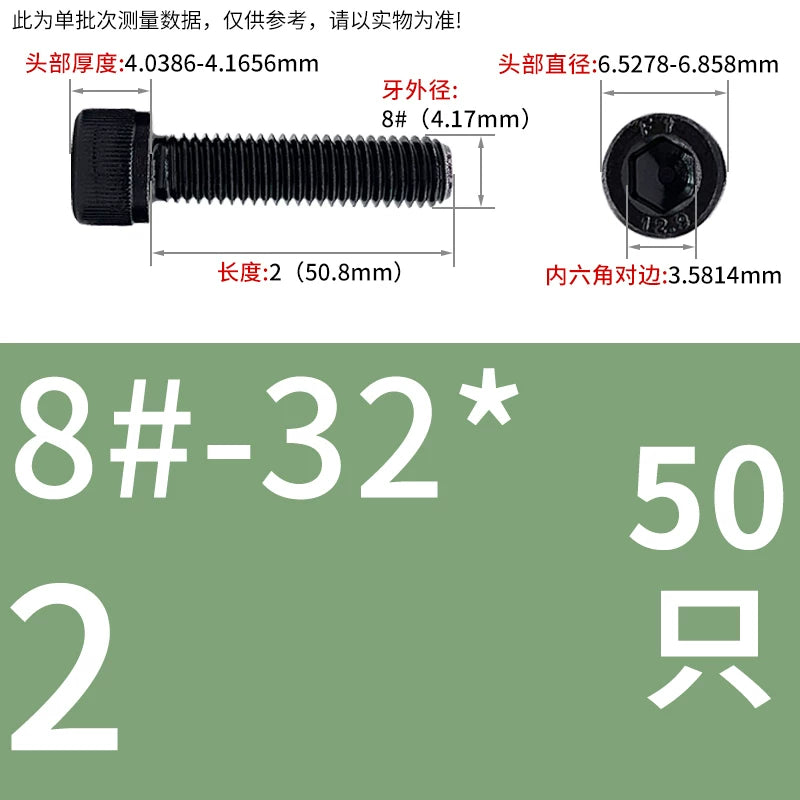 UNC/UNF Grade 12.9 Imperial Screw American Hexagon Cup Head Cylinder High Strength Fastener
