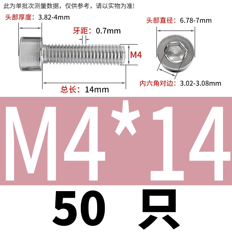 GB70.1 M2-M8 316 Stainless Steel Screw Hex Socket Cup/Cylindrical Head Fastener