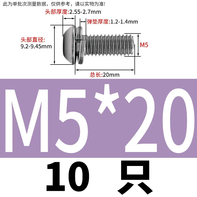 ISO7380 2-in-1 Screw  M4-M8 Stainless Steel Pan Head Hex Socket Spring Washer Combo Bolt