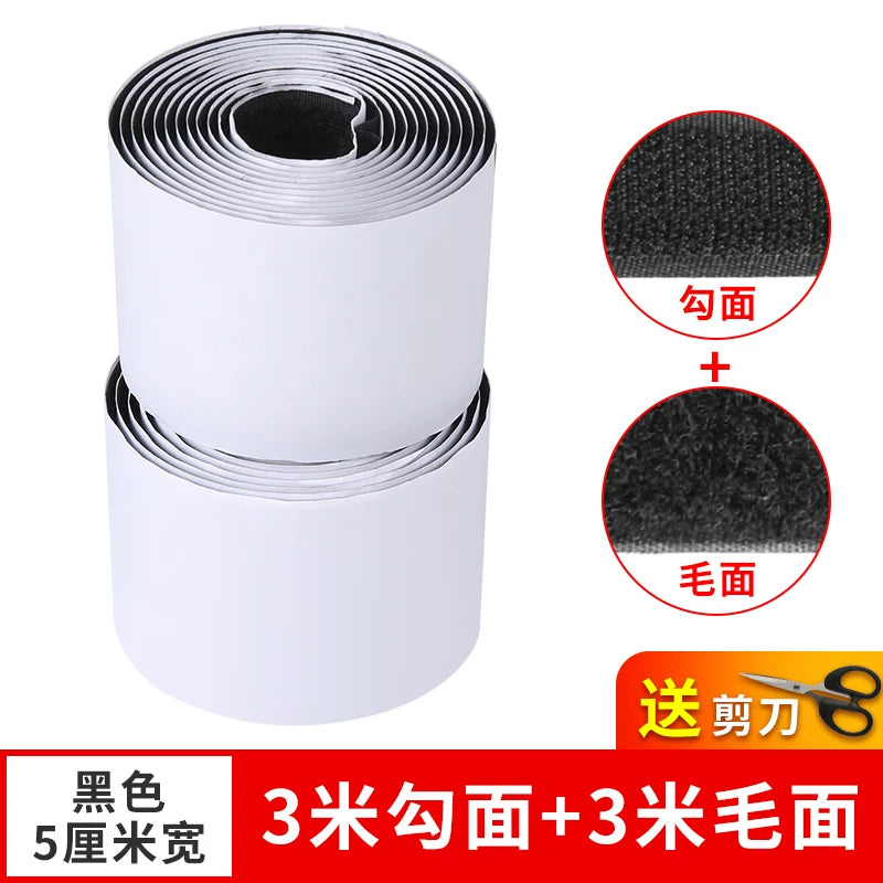 Car Floor Mat Invisible Fixing Sticker High Temp Resistant Anti-Slip Velcro Double-Sided Adhesive Buckle