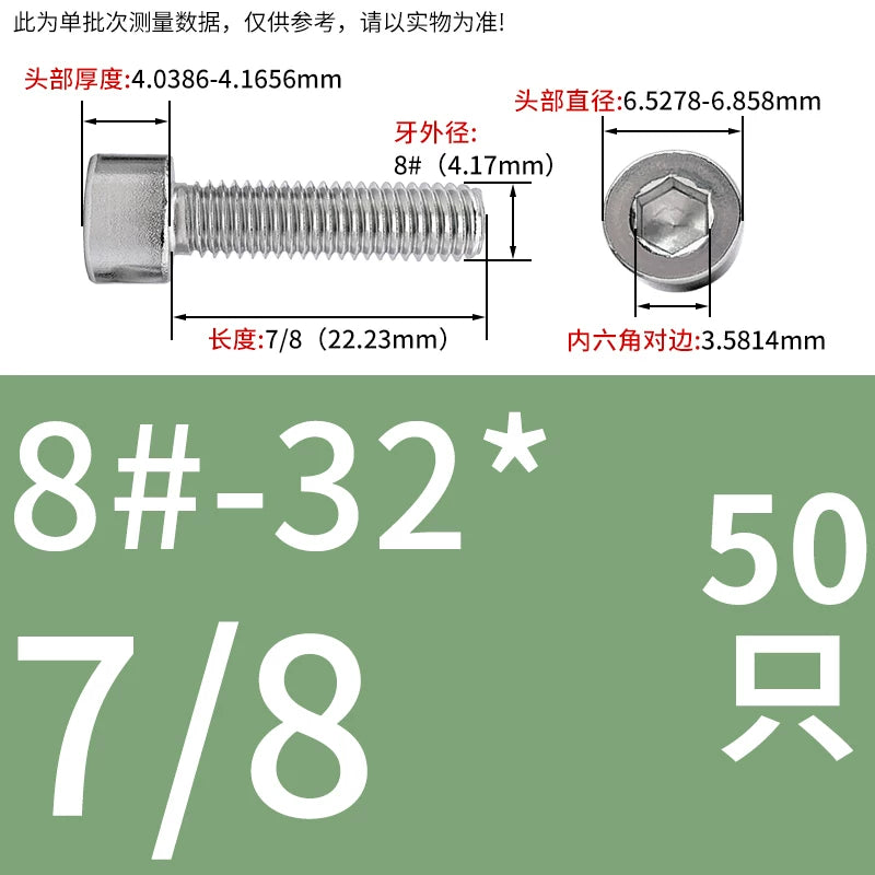 304/316 Stainless Steel UNC Screw  US Imperial Cylindrical Head Cup Head Hex Non-Knurled Machine Bolt