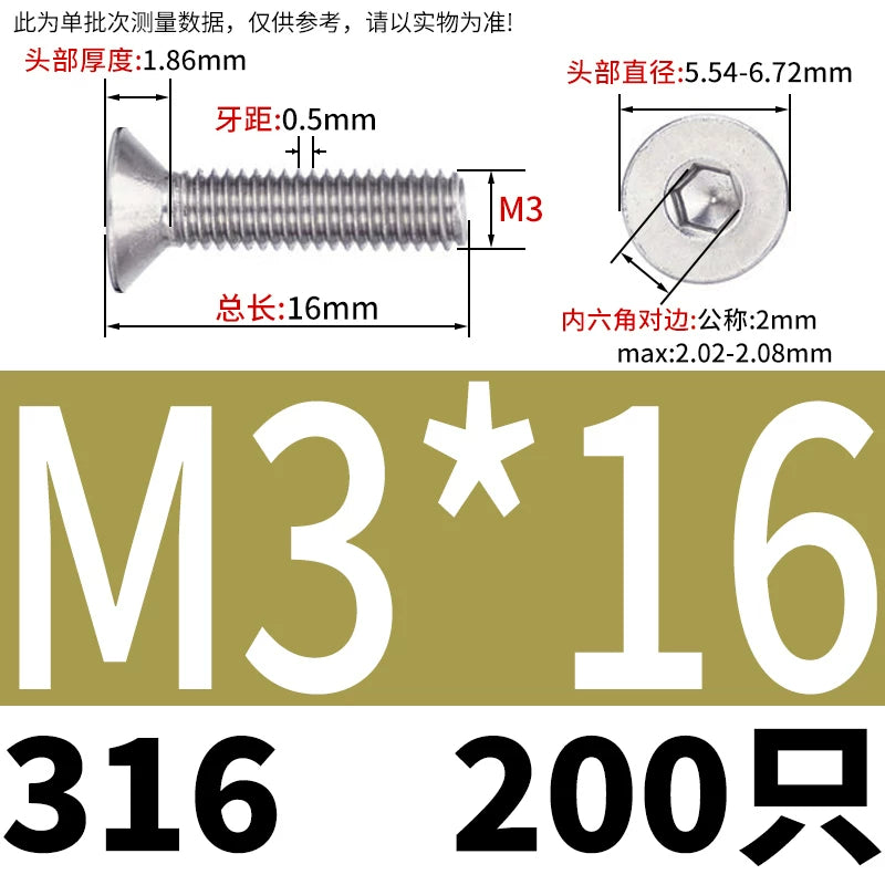 DIN7991/GB70.3 M2-M16 316 SS Screw Hex Socket Countersunk Flat Cup Head Fastener