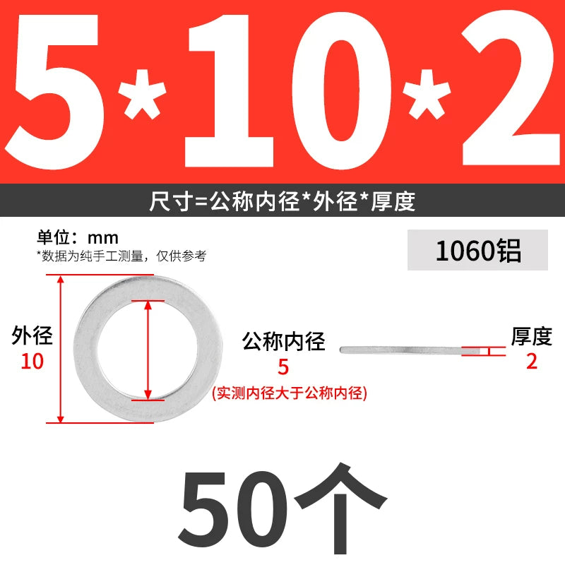 1060 Aluminum High-Temp Washers Heat Resistant Sealing Flat Gaskets for Industrial Use