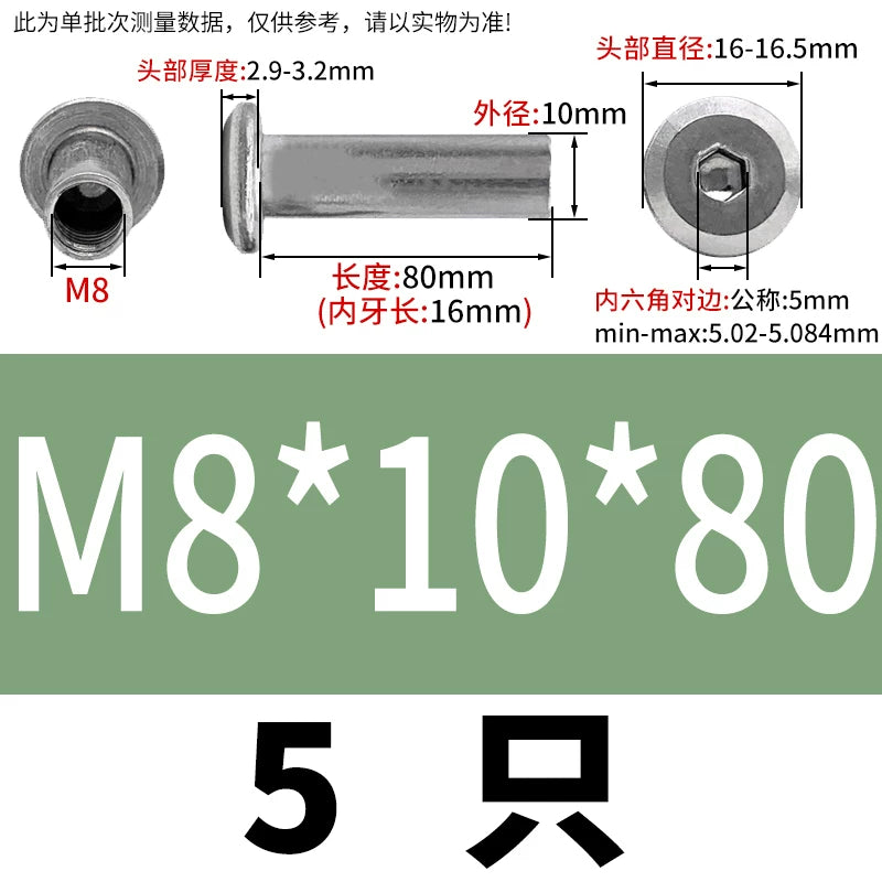 304 Stainless Steel Hex Splint Nut Furniture Lock Barrel Nut M2 to M8*10*15-80