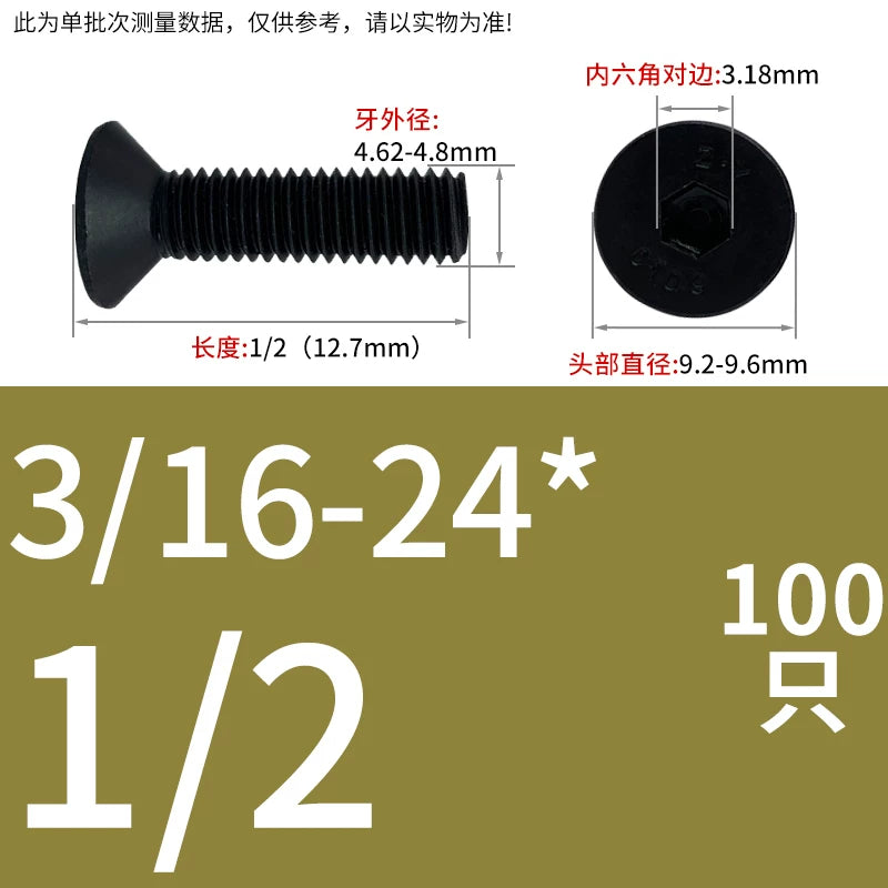 #2 #6 1/2 UNC/UNF/BSW Grade 10.9 Screw Imperial Countersunk Flat Cup Hexagon Precision Screw