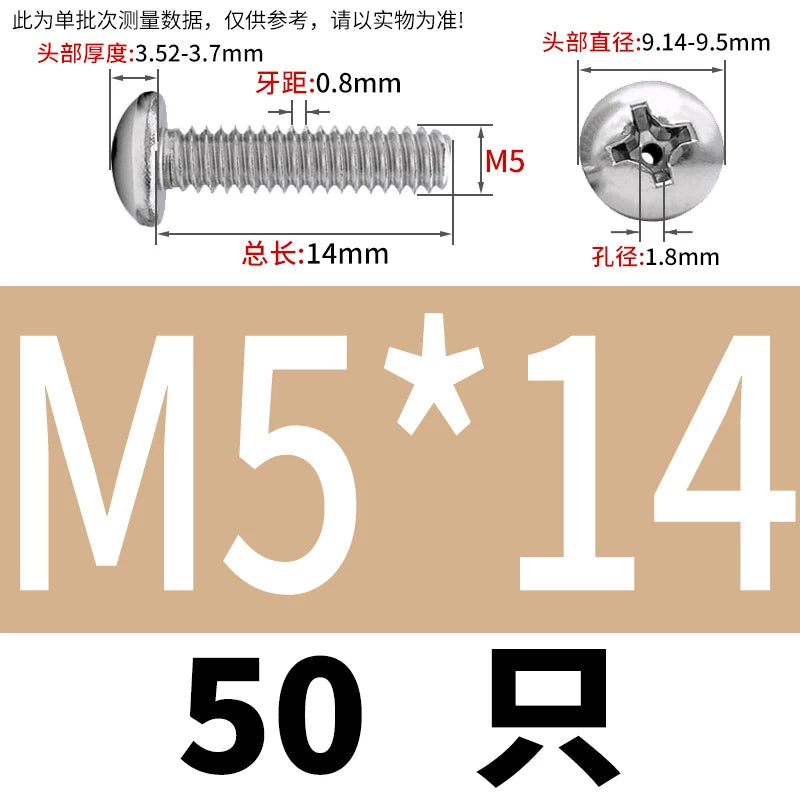 304/316 Stainless Steel Screw M2-M10 Phillips Pan Head Hollow Through-Hole Vacuum Exhaust Fastener