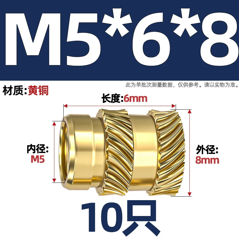 M1-M8 Knurled Brass Heat-Set Inserts - Slant Twill Threaded Nuts for Plastic Injection Molding 3D Printing