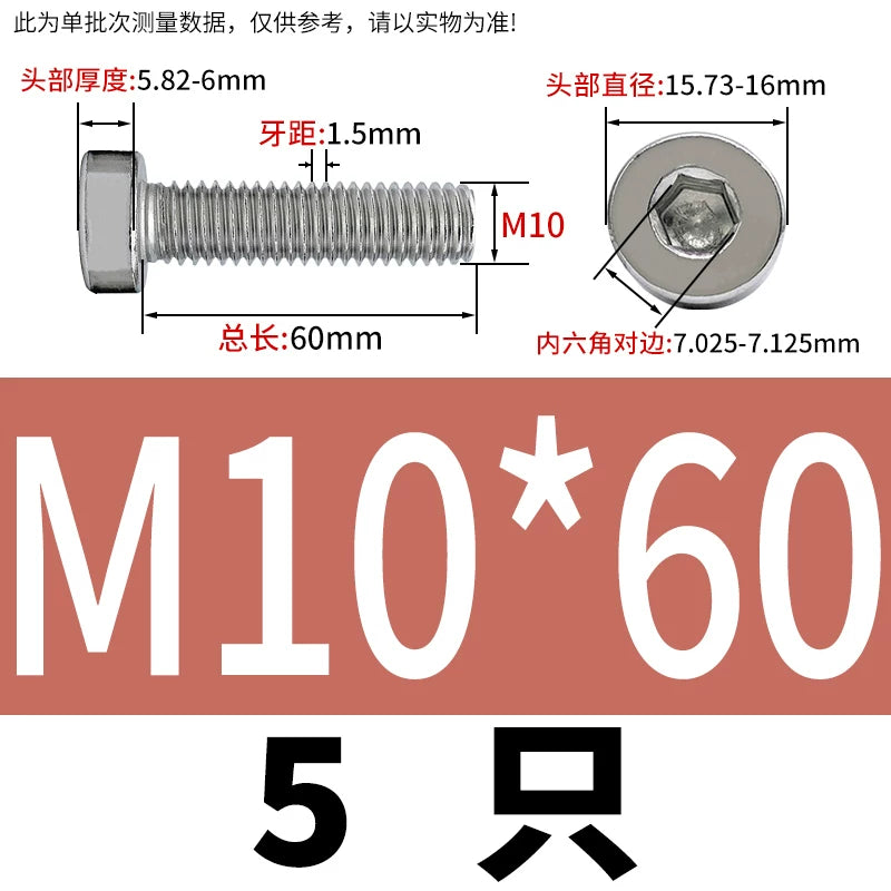 DIN7984 M2-M16 304/316 Stainless Steel Thin Head Allen Screw Low Head Flat Head Allen Bolt