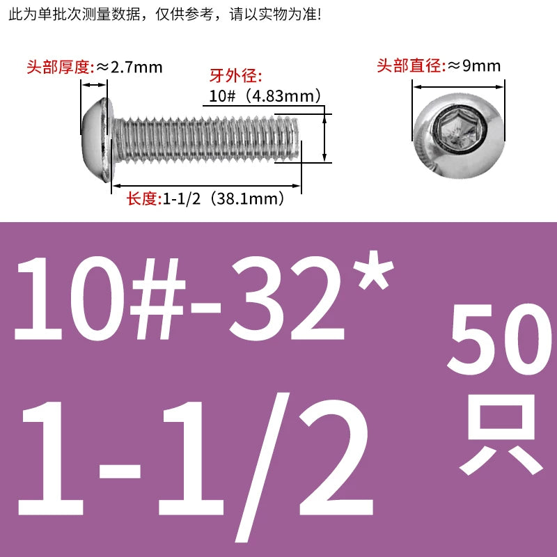 UNC/UNF Screw 304/316 Stainless Steel Imperial Round Head Mushroom Head Hex Socket Coarse/Fine Thread Screw