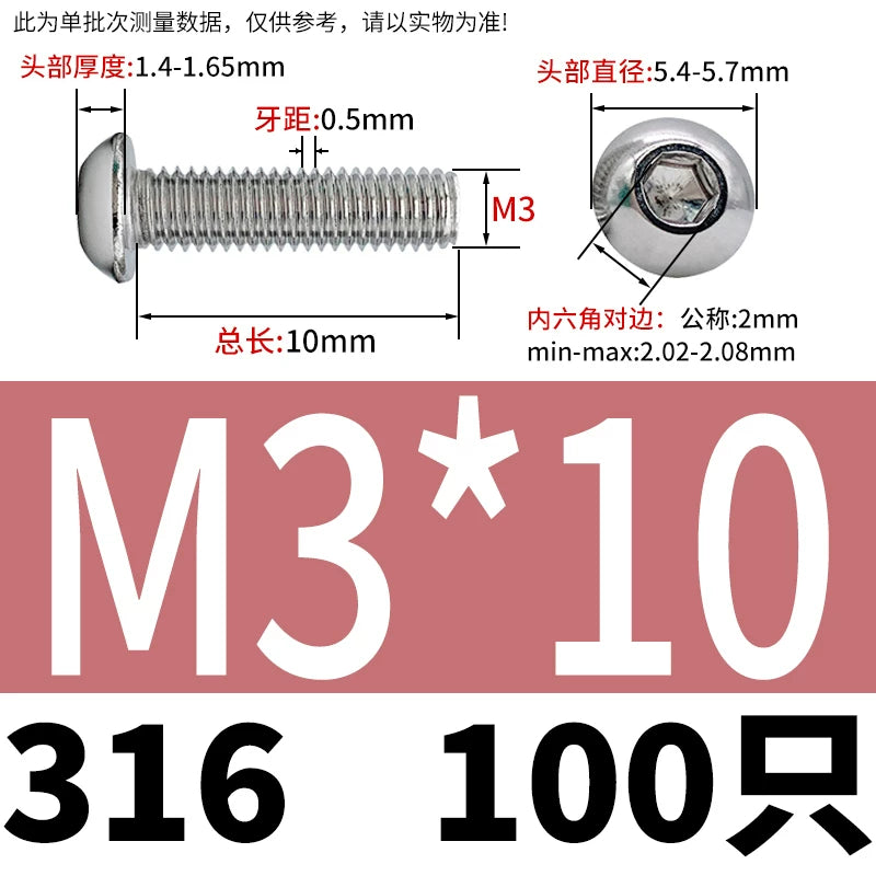 ISO7380 316 Stainless Steel Screw Button Mushroom Head Hex Machine Screw M2-M12 Fastener