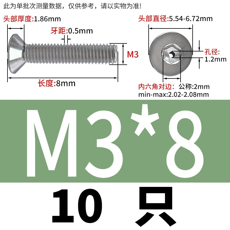 M2-M16 304/316 Stainless Steel Screw Countersunk Hex Hollow Exhaust Vacuum Through-Hole Bolt